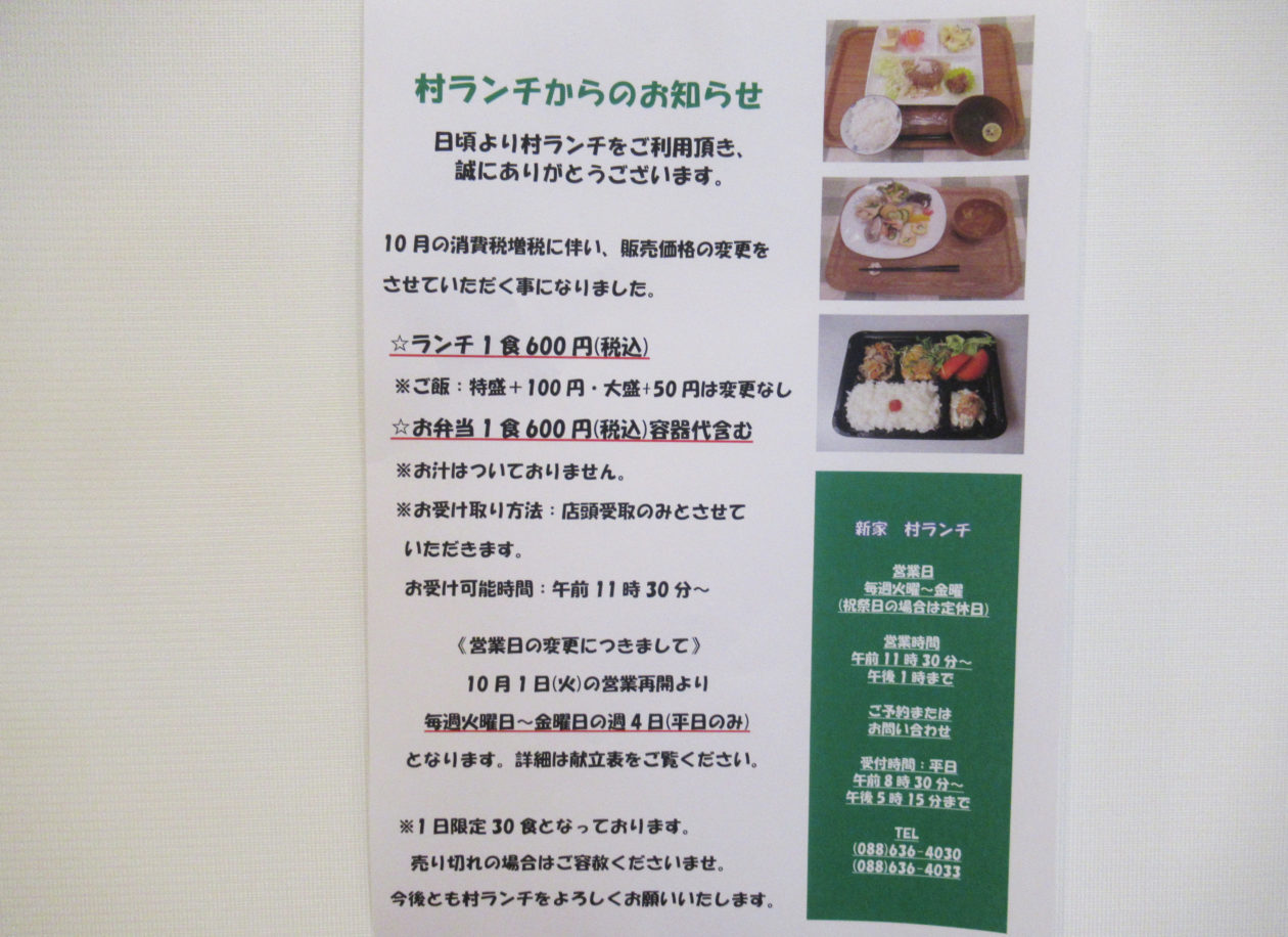 恐縮 では ござい ます が 例文付き 恐縮 の正しい使い方は 意味や注意点などを徹底解説